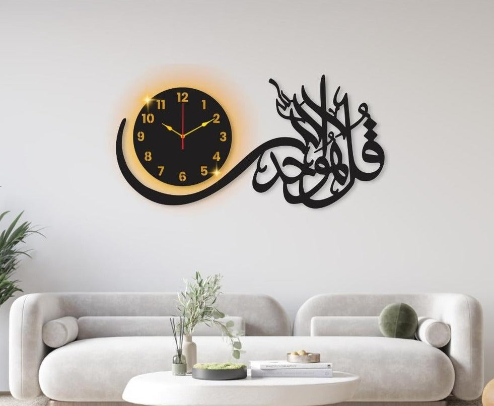 Beautiful Calligraphy Laminated Sheet Wall Clock - Jutishop.pk