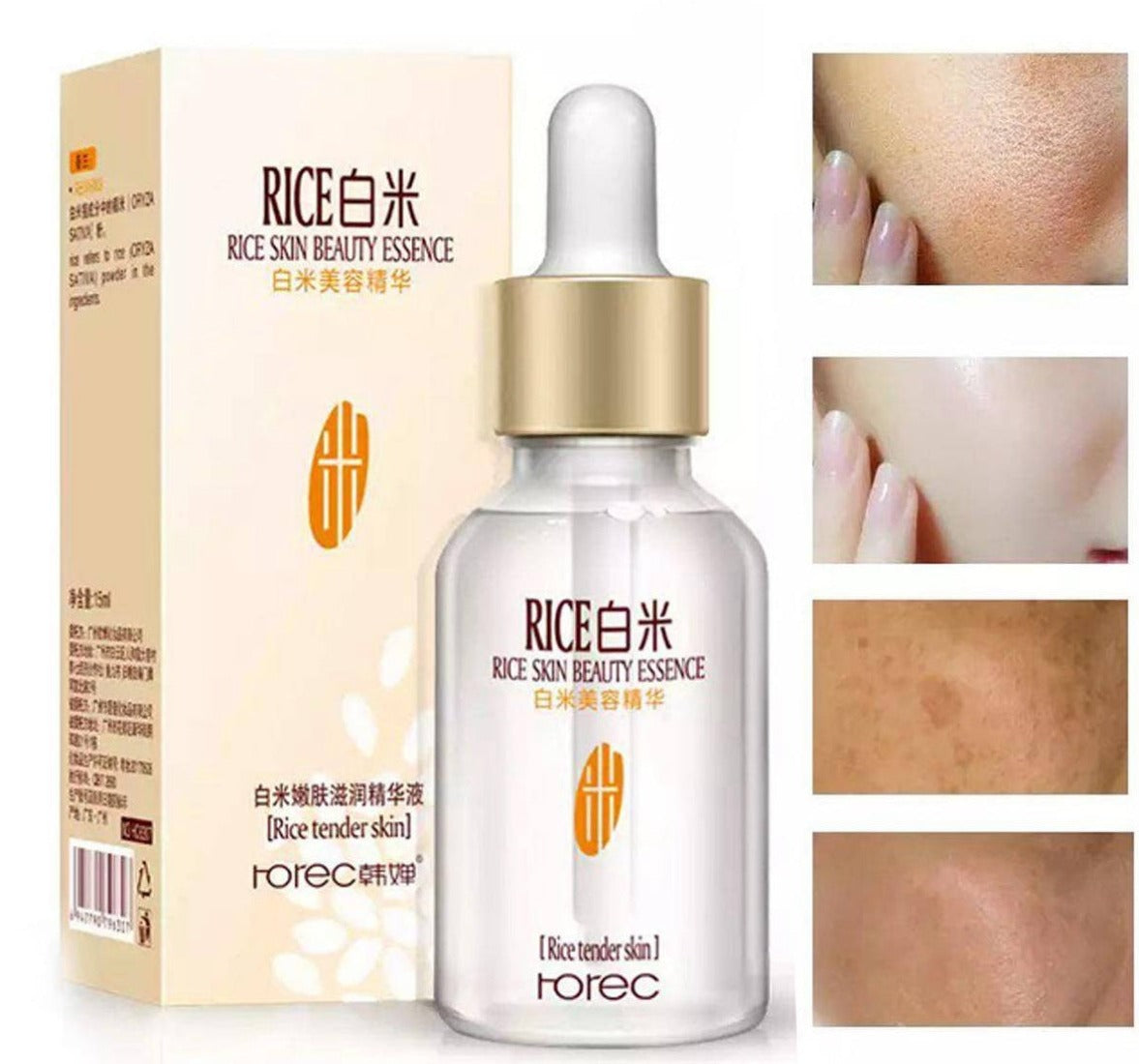 Best Beauty Serum 15ml ! Best Serum for glowing skin - Jutishop.pk